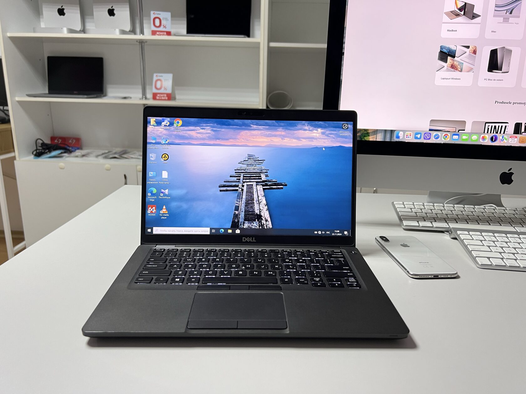 Dell Latitude 5400/ 14" Full HD IPS/ i7 8gen/ 8gb DDR4/ 256gb SSD