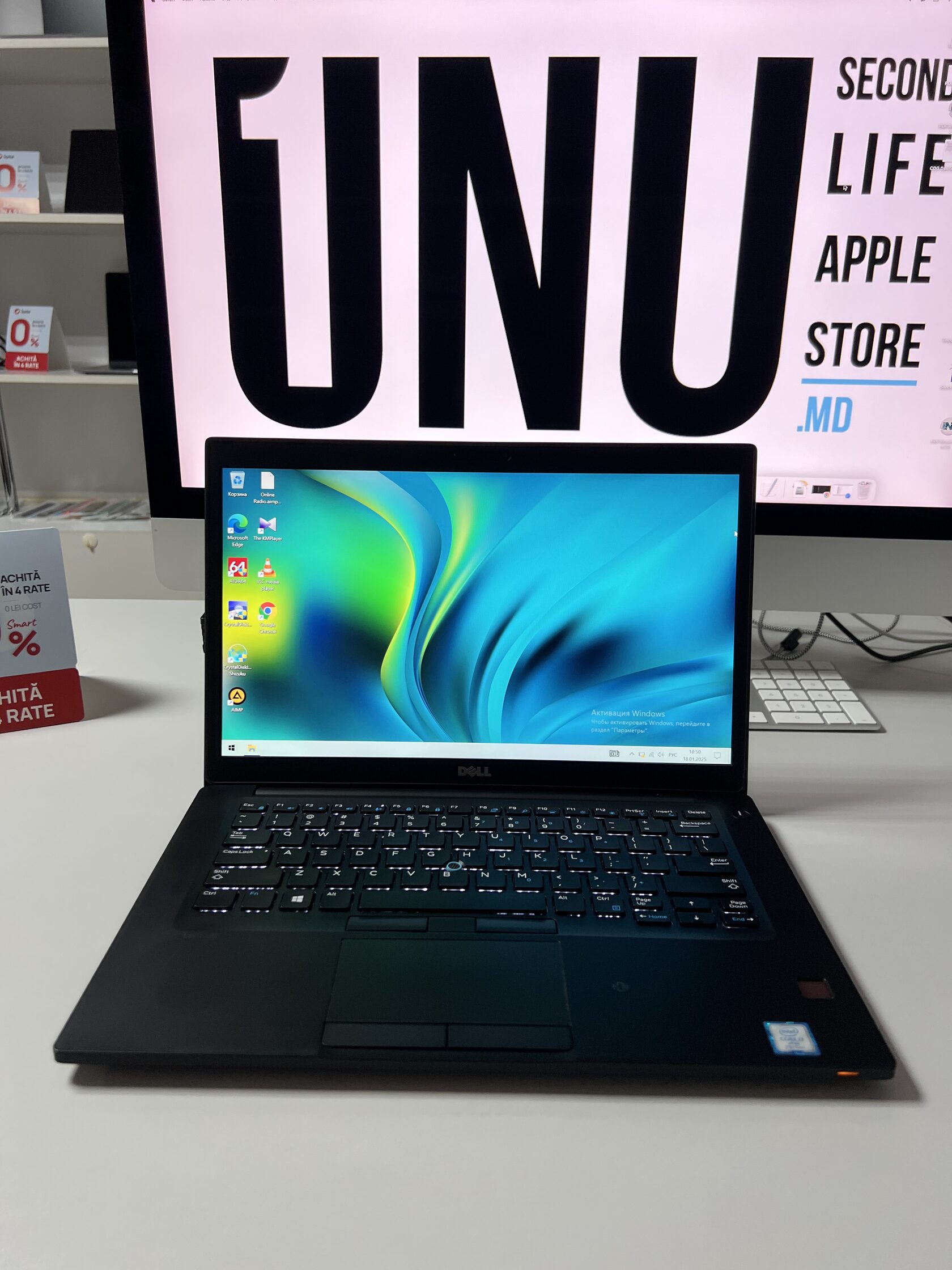 Dell Latitude 7480/ 14" Full HD/ i7/ 8gb DDR4/ 256gb SSD