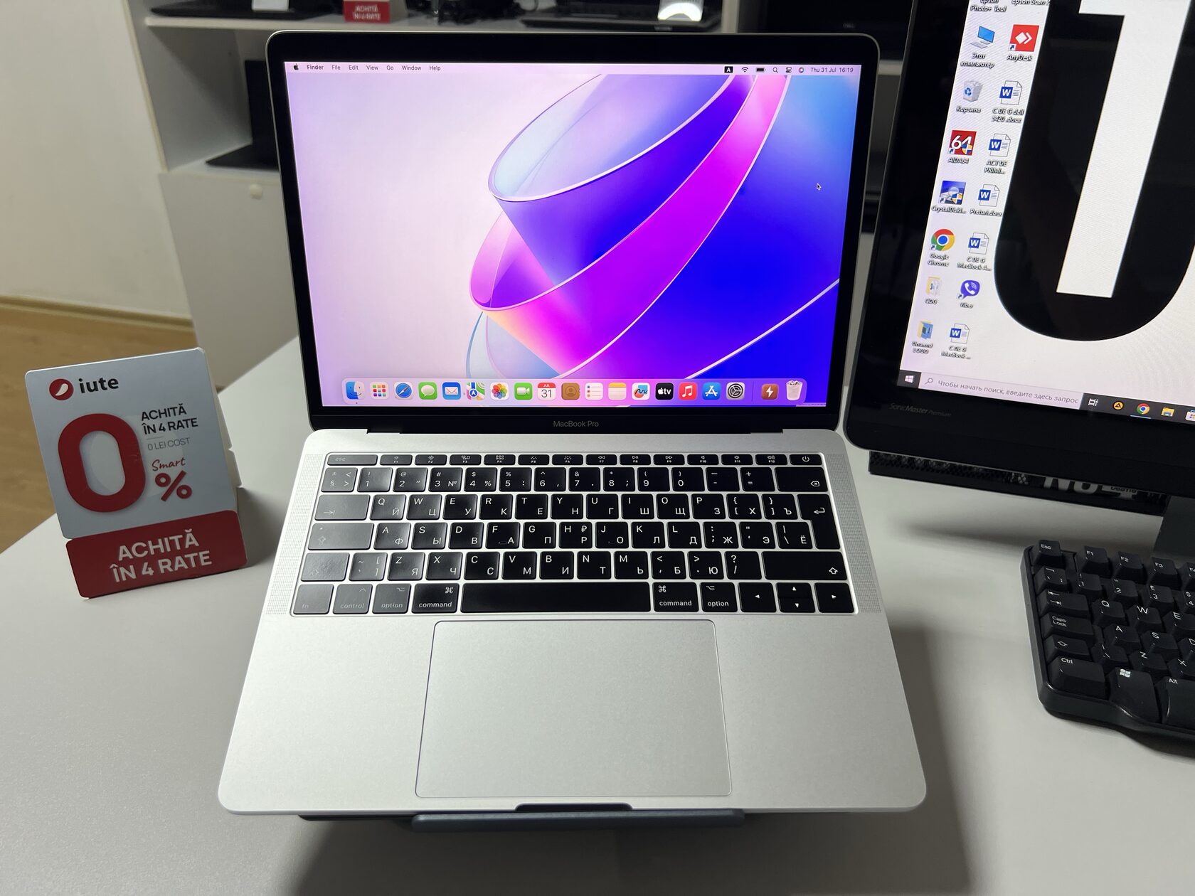 MacBook Pro 13, 2017/ i5 7gen/ 8gb Ram/ 256gb SSD/ 1022 cicluri